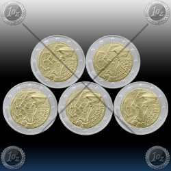 5 x 2 EVRO NEMČIJA 2022 "ERASMUS" UNC